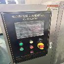 []批发处理全自动往复式高压喷洗机一台